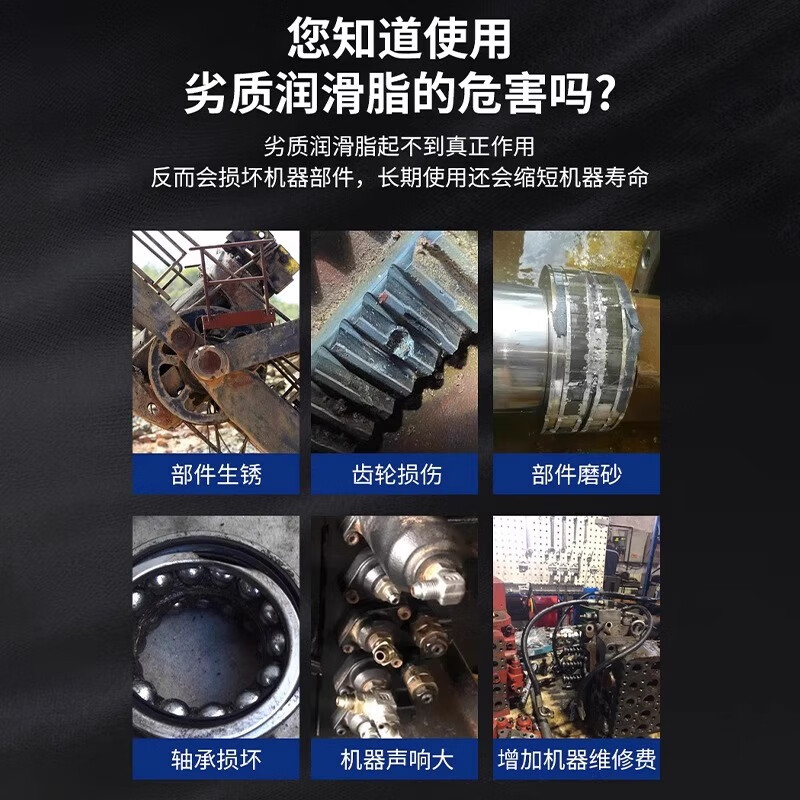 Special grease for steering gear, automobile steering gear, ball screw, turbine assist column, noise reduction and anti-stuck, 100g in a box, professional lubrication is more cost-effective