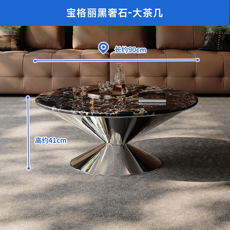 CHEERS natural marble luxury stone coffee table round living room home small apartment light luxury 2025 new CJ185 90CM