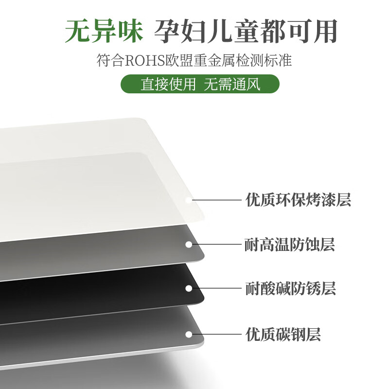 SKAAN movable rotating bookshelf floor-standing bookcase iron picture book storage rack simple student small bookcase steel storage rack mobile rotating model 5 layers white