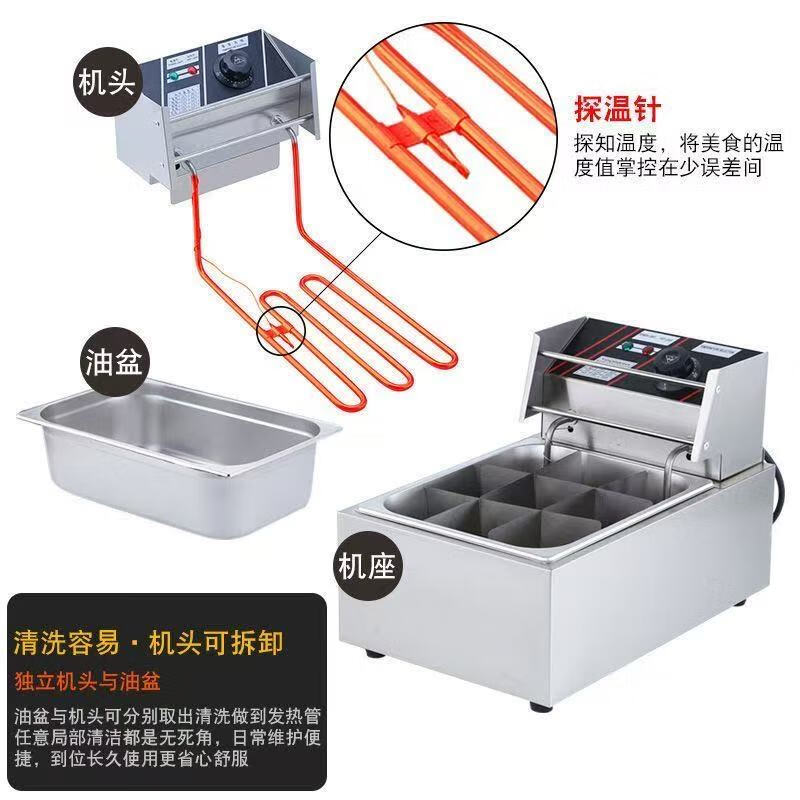 Jialingda Oden cooking machine, commercial electric hot and spicy pot, skewered grid noodle cooker, electric fryer, snack equipment, single cylinder, double cylinder, multiple choices, 2-hole noodle cooker, single cylinder automatic constant temperature