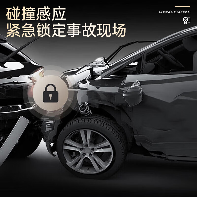 Enbosheng driving recorder 360-degree panoramic 4K high-definition without blind spots 24-hour parking monitoring front and rear dual recording reversing images 4K front and rear dual recording parking monitoring + WIFI + voice control + 64G 10-inch streaming media rearview mirror starlight night vision + reversing image + self-deleting when full