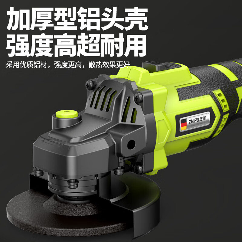 Shibaura brushless lithium angle grinder lithium battery high power cutting machine small household electric 15-section dual electric grinder