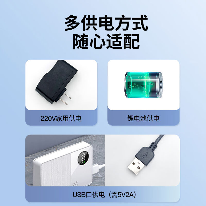 Portable car-mounted insulin refrigeration box, rechargeable car-mounted small refrigerator, household refrigerator, special medicine refrigeration box, new button model for plug-in use