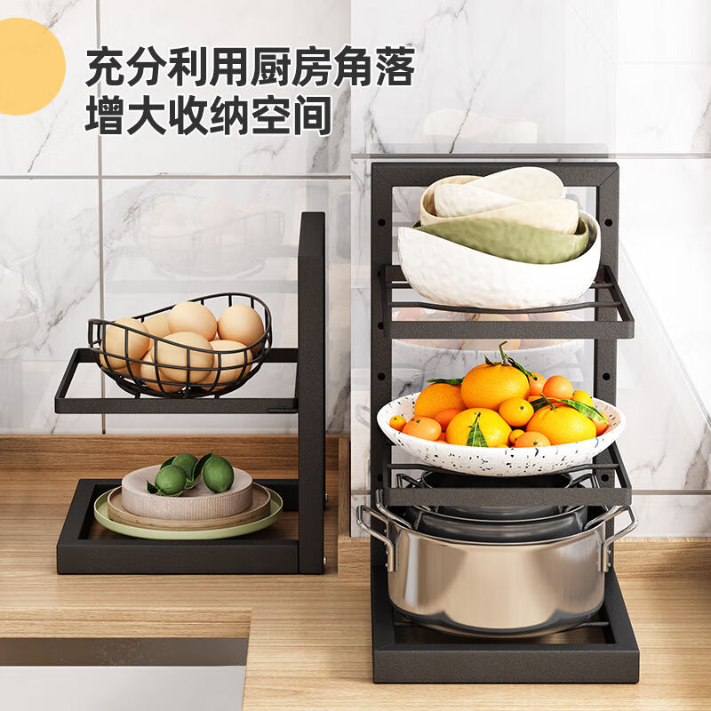 Yusenyi kitchen pot storage rack household countertop multi-layer pot rack under sink cabinet pot rack pot storage thickened five-layer pot rack - adjustable layer distance