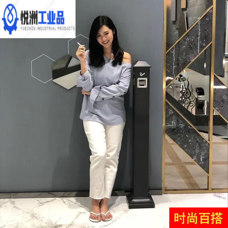 MPPMCK stainless steel vertical ash column outdoor trash can with ashtray outdoor smoking area smoke extinguishing barrel large ash thickening can be fixed 111C