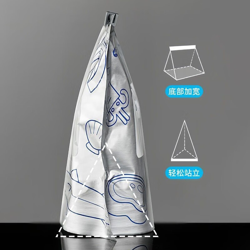 Furmantu aluminum foil fresh-keeping bag food-grade self-sealing bag zipper seal bag refrigerator freezer special thickened packaging bag large + medium + small (10 each)