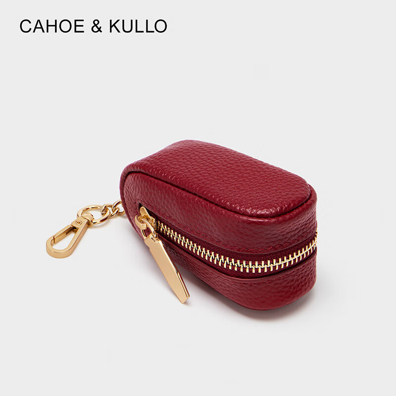 CAHOE KULLO first-layer cowhide car key bag multi-functional cowhide key bag small bag unisex keychain Samba red gift for girlfriend, wife, best friend, birthday and Valentine's Day gift