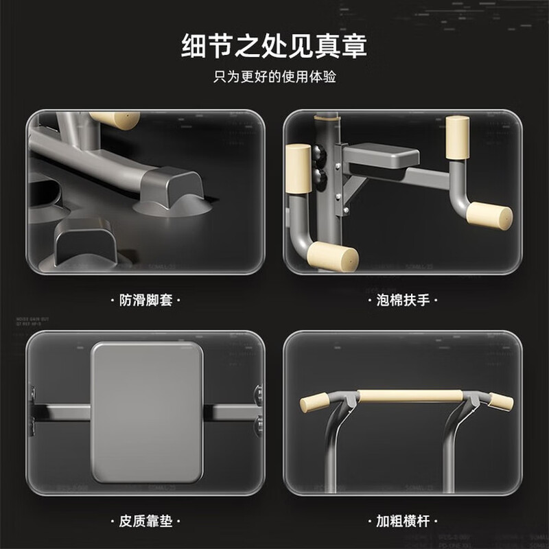 Miyi multifunctional home indoor pull-up floor horizontal bar adult and children's hanging bar stretching horizontal bar fitness U adult model