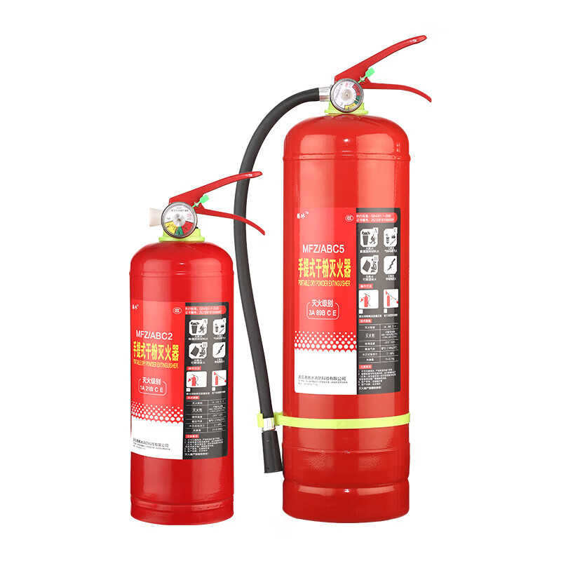 Yilong fire extinguisher shop 4kg store warehouse factory portable dry powder 1/2/3/5/8/4kg fire equipment 4KG fire extinguisher company/shop 25 years in the month