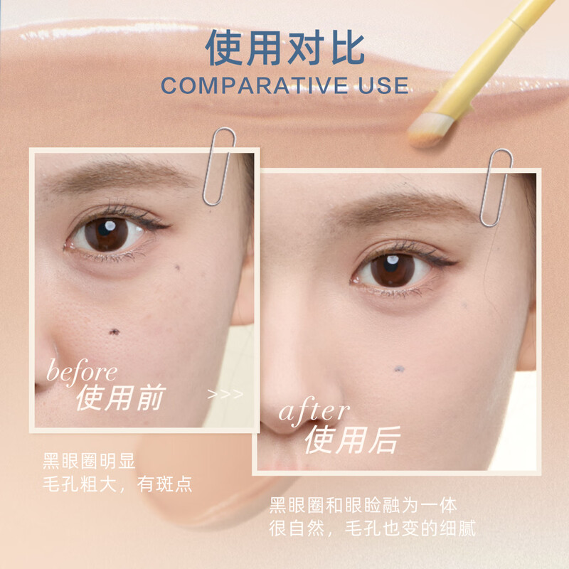 Manye Butter Concealer for Severe Dark Circles Salmon Orange Tear Trough Capacity Upgrade L1# Light Skin Brightening-3.4g