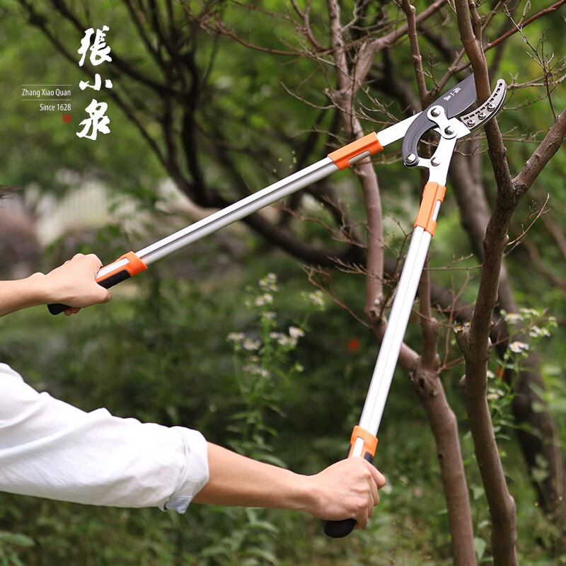 Thick branch shears gardening scissors pruning shears special labor-saving powerful pruning tool for pruning garden fruit tree branches Qiuyun series thick branch shears 755mm