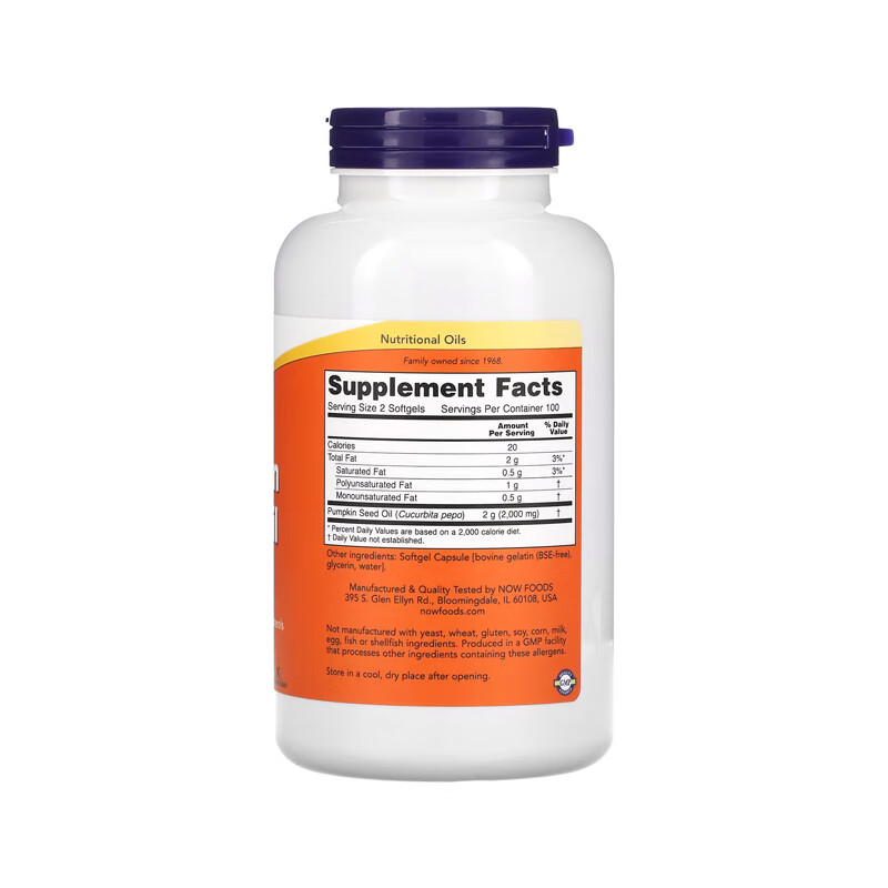NOW FOODS Pumpkin Seed Oil, 1000 mg, 100 Softgels (500 per Softgel 200 Units 100204