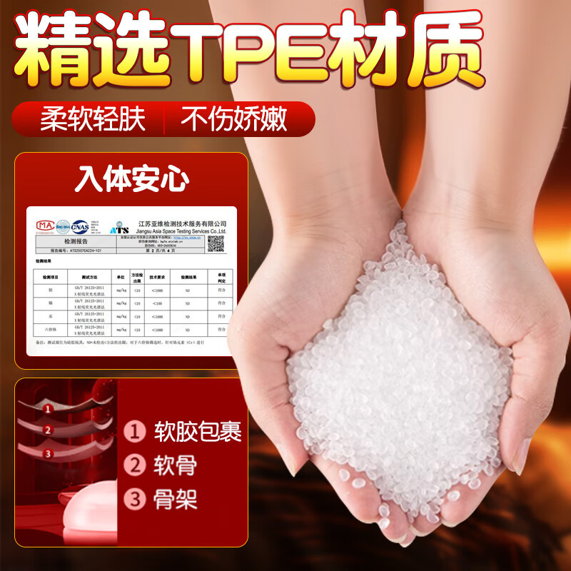 Jiyu dildo simulated cock penis adult sex toys special female self-soothing device physiological massage toy