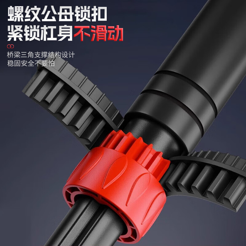 XTEP (XTEP) household horizontal bar indoor pull-up device for home children and adults without punching door fitness equipment sports rings upgraded anti-slip giant stability + rings 70-100cm genuine guarantee丨enlarged and widened four-legged version