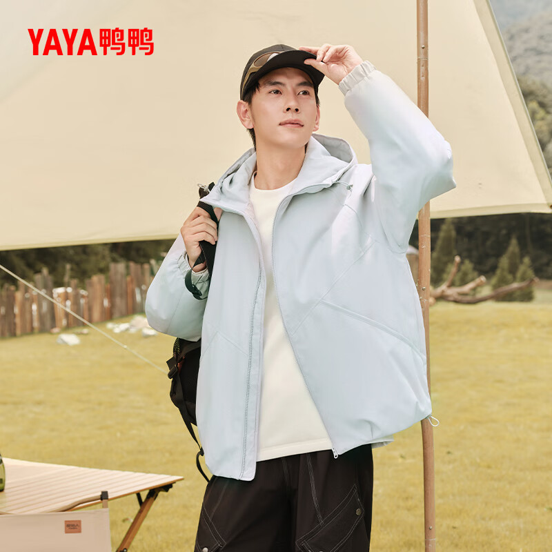 Duck King Yibo same style down jacket men's short 2025 winter new fashion loose hooded warm jacket YX black XL 180