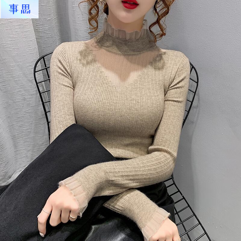 Shisi Half Turtle Collar Lace Spliced Hollow Sweater Women's Autumn and Winter New Style Slim Fit Knitted Bottoming Top for Women Apricot L