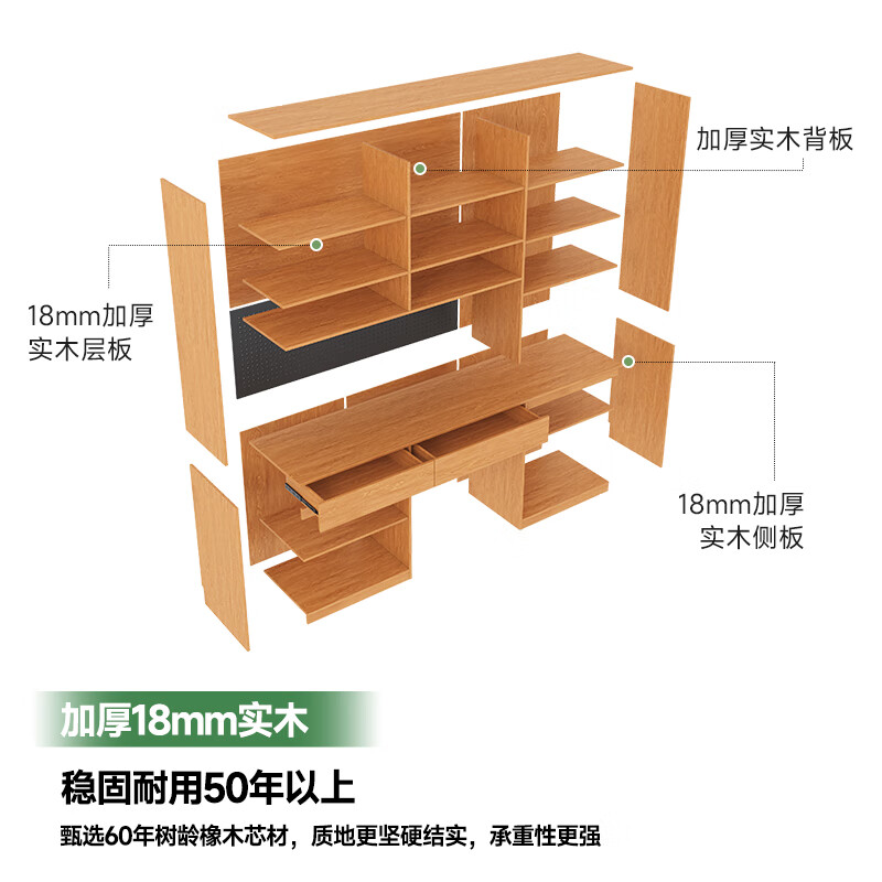 French poetry custom-made solid wood sideboard wine cabinet against the wall integrated dining table embedded oak tempered glass cupboard cabinet 2.0 meters long * 2.4 meters high (six-door sideboard) Perforated board and double-hole track socket are provided by default