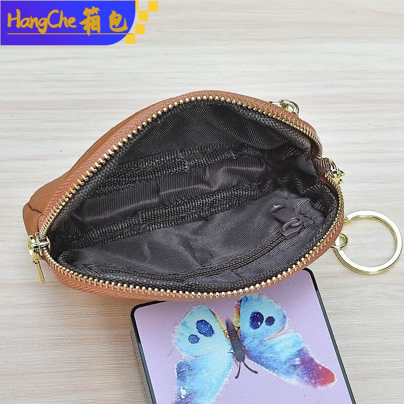 Ye Yu's new women's mini bag coin purse double zipper simple soft leather coin short style earthy yellow