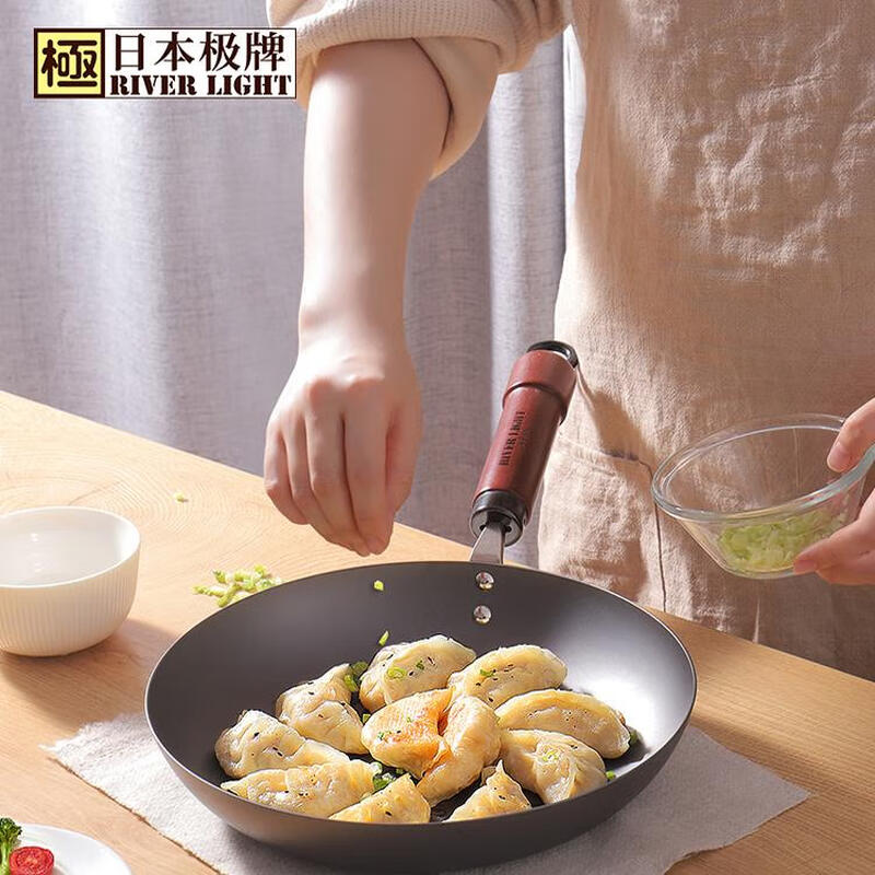 RIVER LIGHT Japanese original Riverlight brand iron pan 32cm household wok set five Yuanzu wok 35 + thick plate frying pan 26