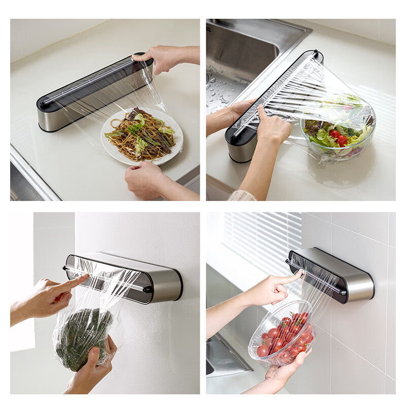 Sailotou stainless steel cling film cutter magnetic wall-mounted tin foil sliding tear-free cutting box 25 brushed stainless steel cutting cling film 1 roll