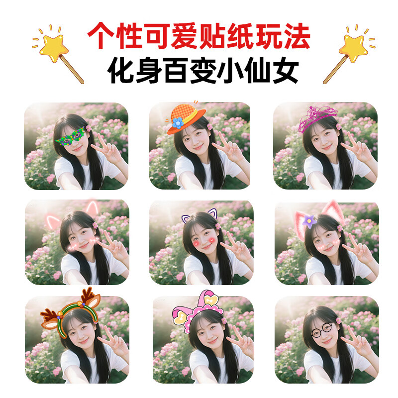 Songdian DC103W high-definition digital camera, flat CCD student party can upload to mobile phone, professional entry-level small mirrorless vlog photography retro camera, white, official standard + 32G memory, approximately 3,000 photos stored