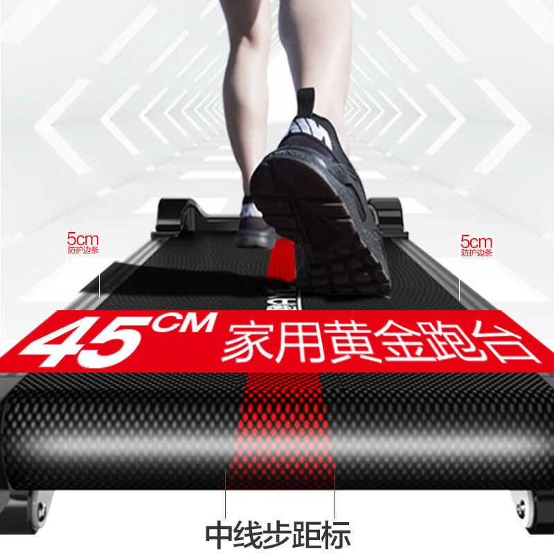 Watch live broadcast/chat/3D scene treadmill household mechanical walking machine ultra-folding shock-absorbing small Bluetooth music/flat armrest/multi-function 303/black