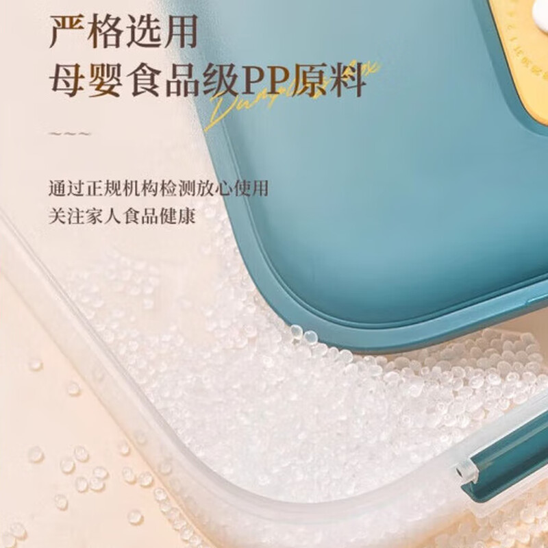 AILUKI Japanese dumpling refrigerator storage box food-grade frozen sealed crisper dumplings and wontons quick-frozen household kitchen box upgraded antibacterial style dark blue four layers and one cover recommended for large families to buy Default