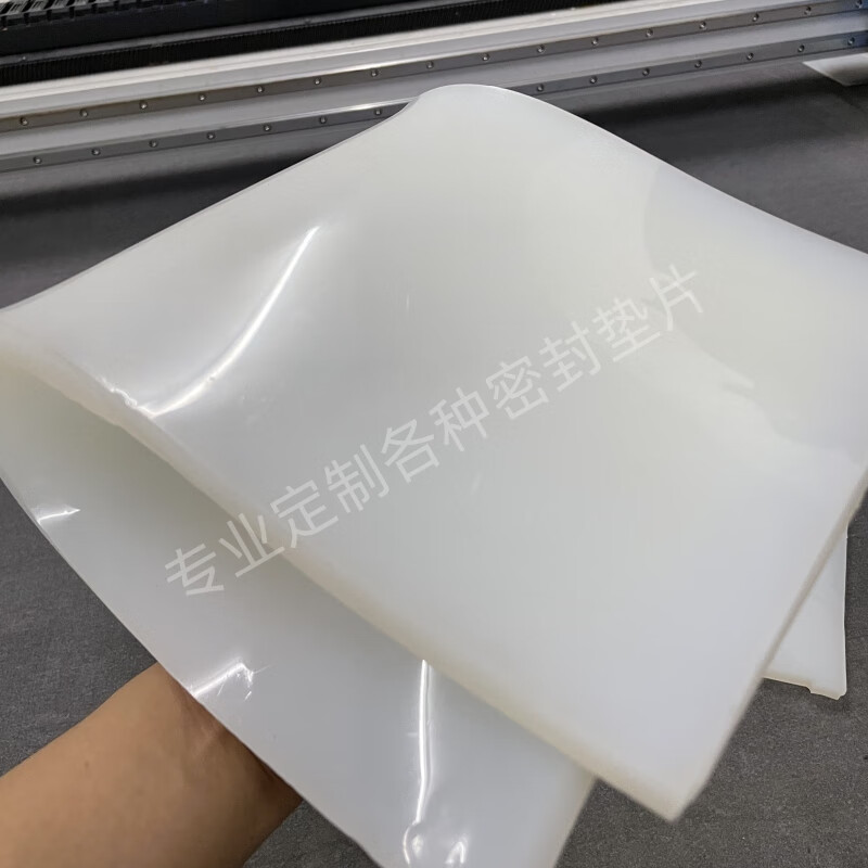 Zhihuishu super soft 5 degrees 10 degrees 20 degrees 30 degrees silicone sheet gasket processing custom high temperature resistant silicone rubber sheet seal ring 40 degrees 100*100*10MM