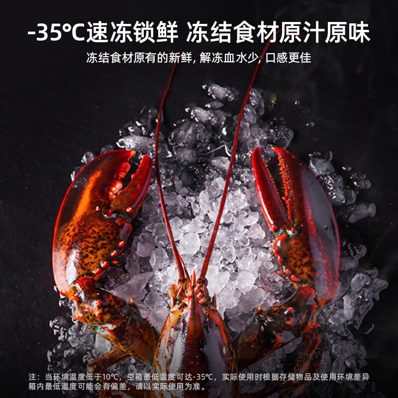 MeiLing 141L single temperature household freezer low frost direct cooling fixed frequency first level energy efficiency-35 quick freezing mechanical temperature control color steel panel BC/BD-141DT white national subsidy