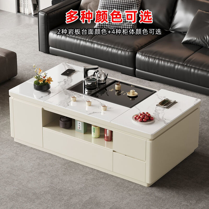 Tea table integrated with tea making, intelligent lifting tea table, light luxury, high-end household multi-functional tea table with boiling rock board Kung Fu tea table, high-end gray-lifting tea table 150-80-53