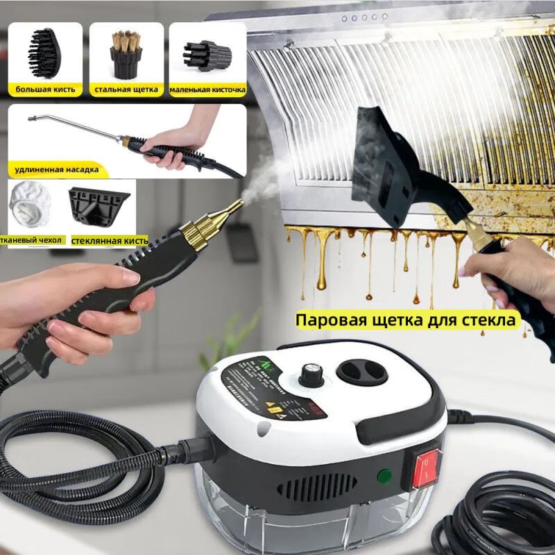 German Kenit high-temperature steam cleaning machine steam brush head universal accessories household kitchen cleaning and decontamination copper brush adapted to floor scrubber mop with steam cleaner suitable for Kenit steam glass brush + cloth cover (M8 mounting hole)