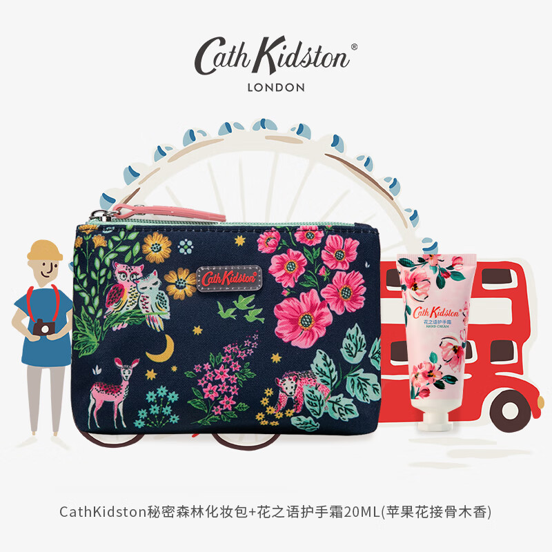 CATH KIDSTON British cathkidston storage cosmetic bag hand cream shower gel small hand gift for girls birthday secret cosmetic bag + hand cream 20ml