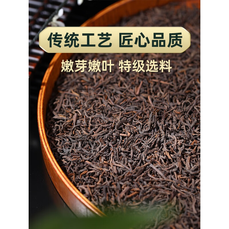 Meifanhuang Liubao Tea Wuzhou Guangxi Special Black Tea Twelve Years Old Dehumidified 500g Jinhua Liubao Tea Packed in Bulk