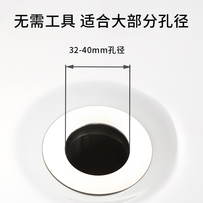 Bo's washbasin leak plug washbasin ceramic spring core drain press type washbasin pool anti-odor plug