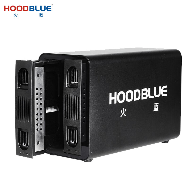Hoodblue DS2031 dual-bay disk array cabinet RAID hard disk box USB3.1 hard disk array memory 10Gbps high-speed transmission hard disk box DS2031-20TB