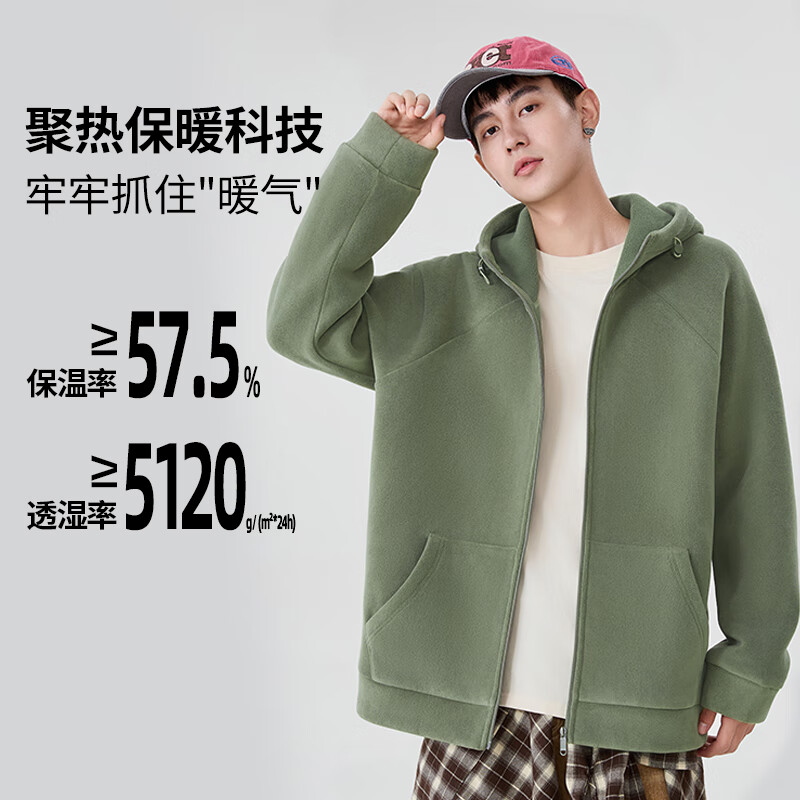 Baleno double-sided polar fleece hooded jacket for men and women in autumn and winter, simple and versatile thickened jacket, warm zipper cardigan