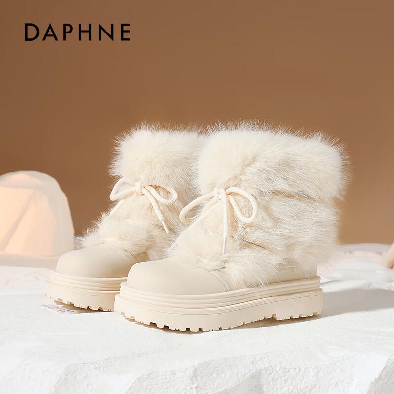 Daphne thick-soled plus velvet snow boots for women winter women's shoes 2025 new anti-slip short boots cold-proof and warm woolen cotton shoes