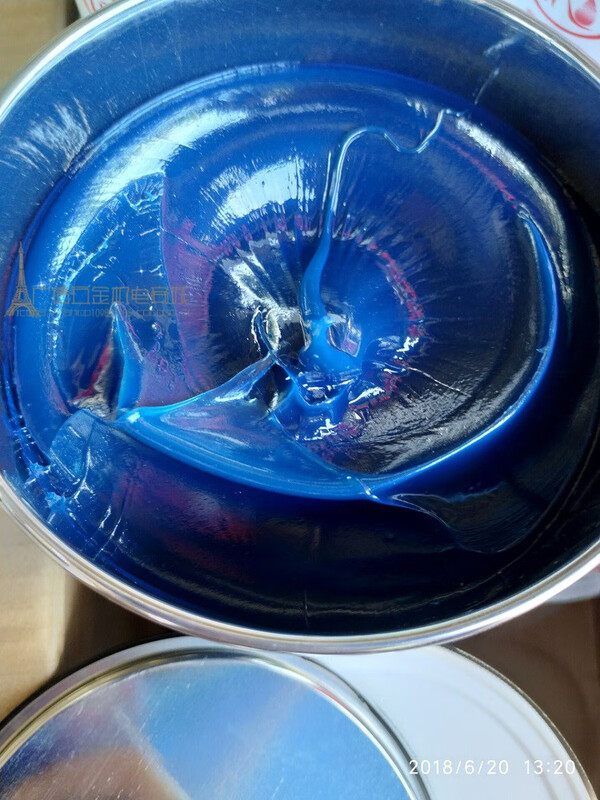 800g HR-MP-3 grease bearing excavator butter butter general lithium grease chain oil HR-MP-3 grease 800g