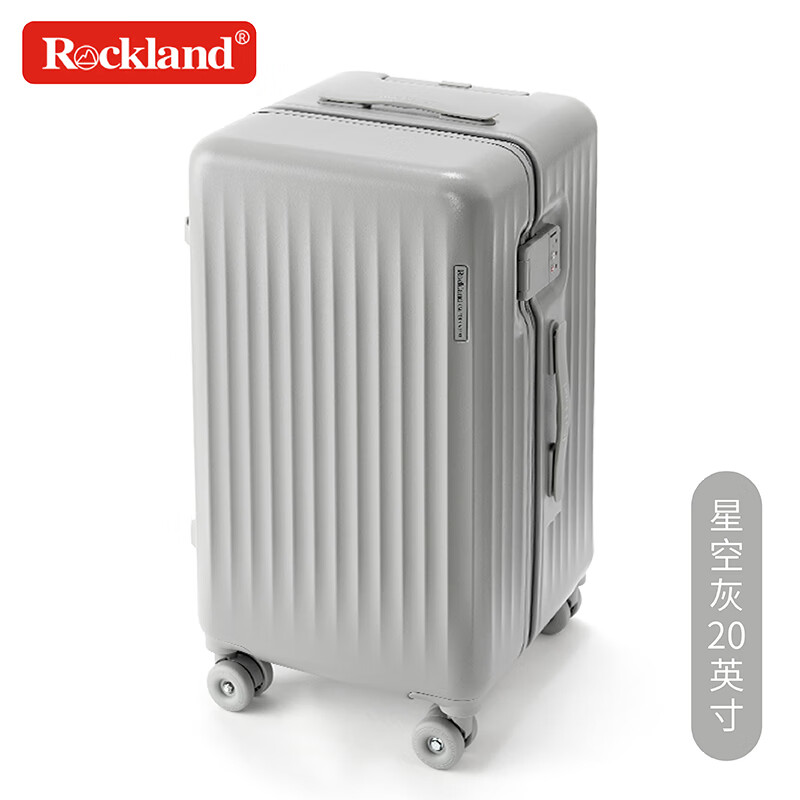 ROCKLAND's new plastic frame large-capacity password trolley suitcase for men and women boarding and interchangeable wheel travel luggage