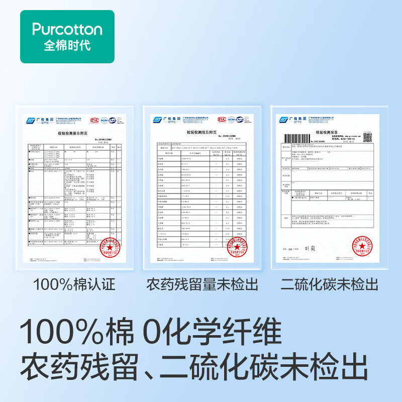 Cotton Era Sun Yingsha's same style face towel 200 pumps*3 wall-mounted thickened 100% cotton soft towel 20*20CM