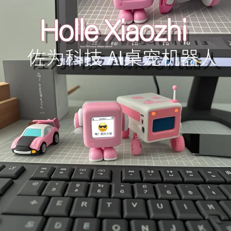 The fourth generation Xiaozhi ai robot finished product WiFi strong artificial intelligence Xingli natural dialogue interrupts the screen The fourth generation Xiaozhi Ultra Sky Blue--4 days delivery