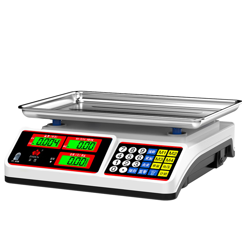 ZHIZUN electronic scale for business, small 30kg accurate electronic scale for selling vegetables and setting up stalls, kilogram scale, food and fruit kitchen scale, price scale, red letter concave plate + dry storage three-purpose 30kg 5g