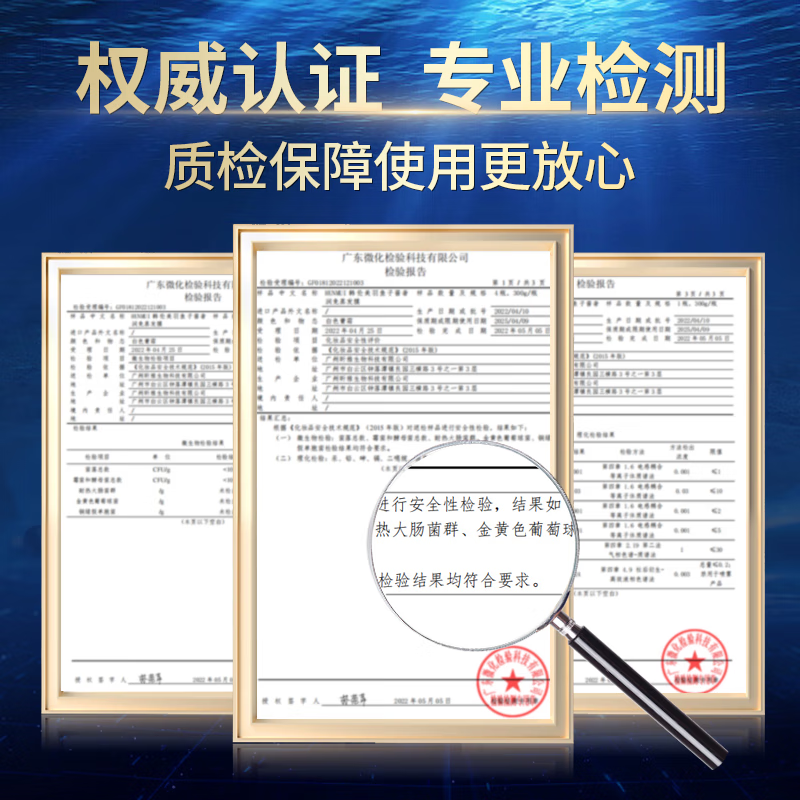 Han Lun Meiyu Caviar Hair Mask No-Evaporation Conditioner Women's Conditioner Moisturizing Repair Perm and Dyed Dry and Frizzy Hair Baking Cream Caviar Multi-effect Luxurious Hair Conditioner 500mlx1