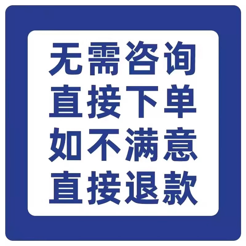 4K3D Blu-ray movie library, TV series, short plays, home movies and American drama collections, high-definition resource library, original material, all-device APP, online on-demand APP