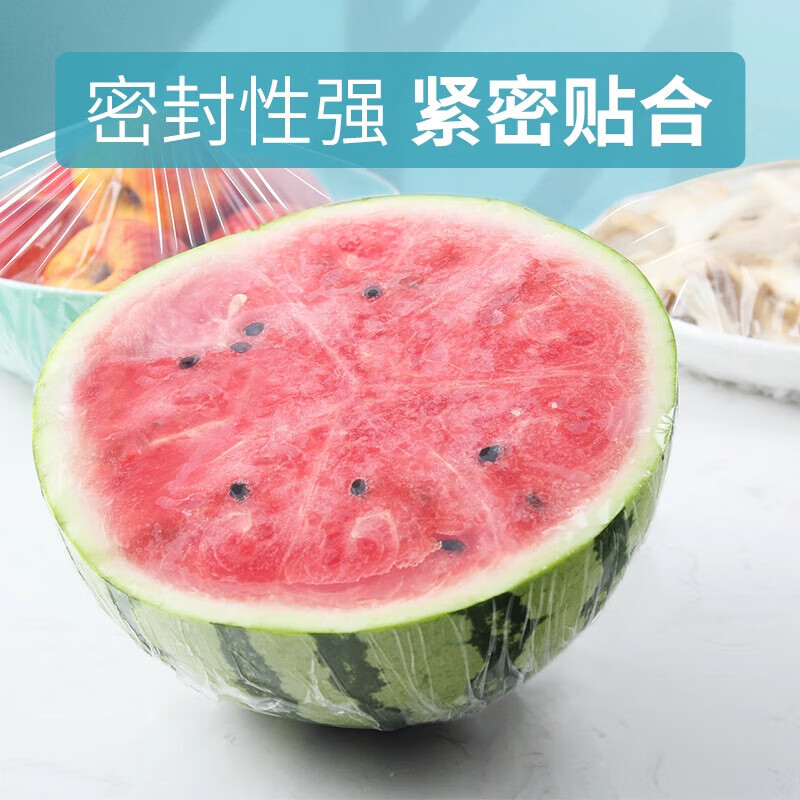 Jielipu cling film household food PE cling film thickened large roll high temperature resistant refrigerator can be refrigerated without odor, fresh and anti-odor non-breakpoint-30cm*10m