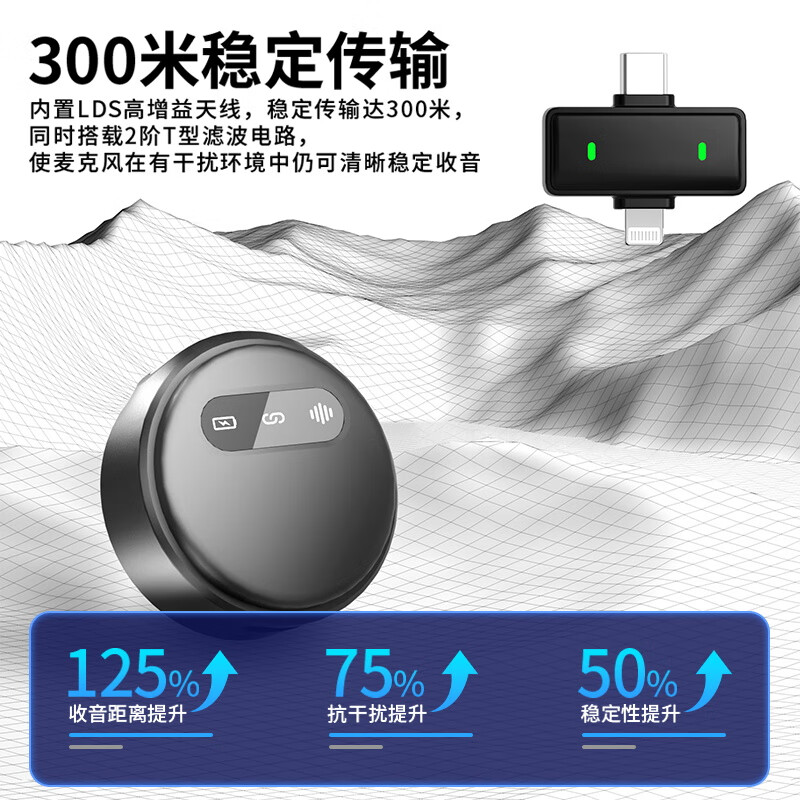 Xuanka Magnetic Button丨Triple Noise Reduction Wireless Lavalier Microphone Live Broadcast Special Recording Equipment Short Video Vlog Radio Microphone Universal One to Two for Mobile Phones and Computers