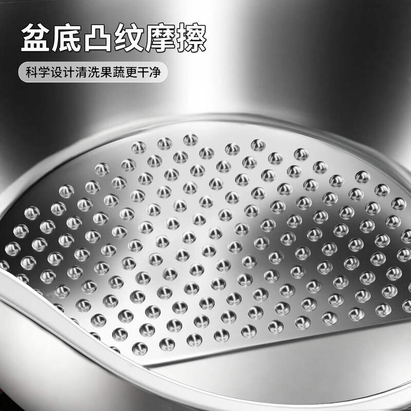 Best helper Nicholas Tse recommends 316L stainless steel drain basket multi-functional rice washing artifact household rice washing vegetable washing fruit kitchen special dishwashing basin