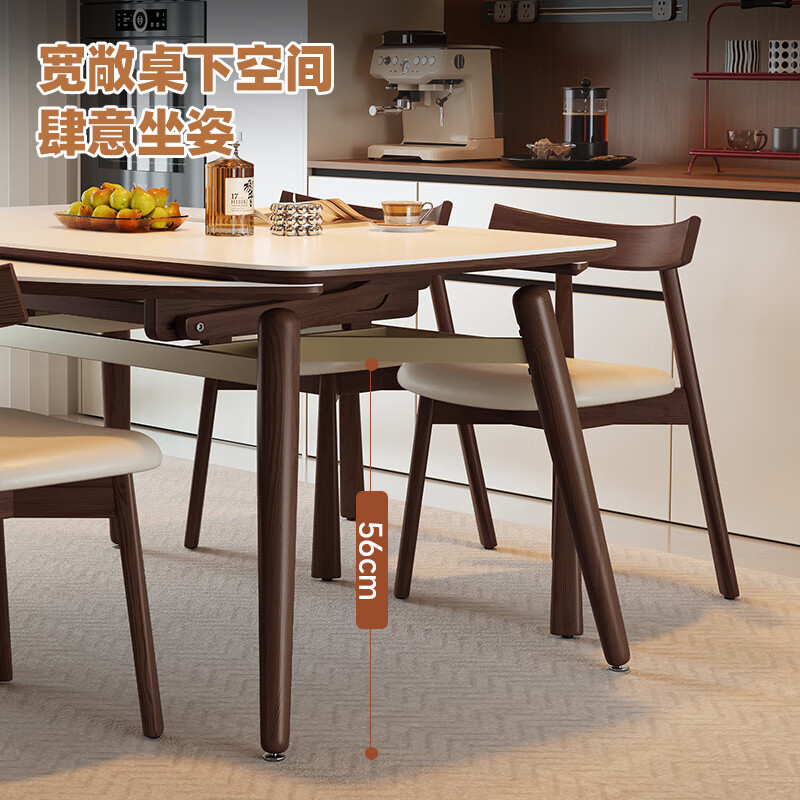 Pashaman dining table cream style retro walnut color solid wood small apartment pure white slate dining table and chairs 1.3 meters + 4 chairs 1126Y