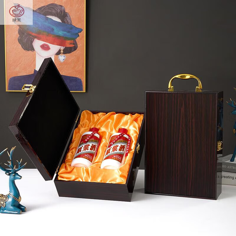 Yingtang liquor packaging box two bottles of Maotai liquor gift box empty box Maotai Town special wooden box leather box custom-made coffee color double liquor box_logo printable