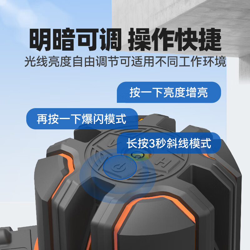 Dayi Green Light Infrared Level High-precision Strong Light Thin Line Outdoor Wireless Laser Automatic Line Casting Instrument 12 Lines (4.5Ah Dual Battery) + Plastic Box